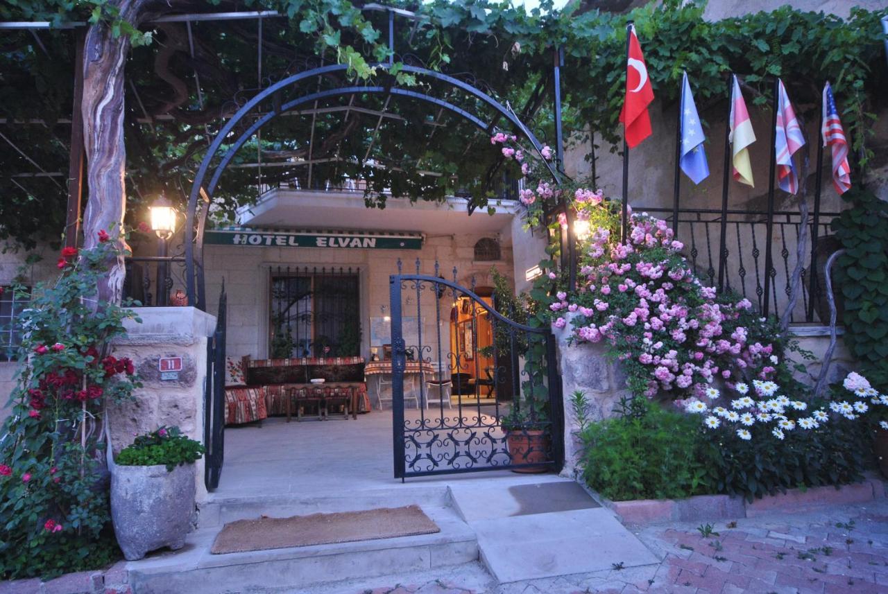 Hotel Elvan Cave House Урґюп Екстер'єр фото