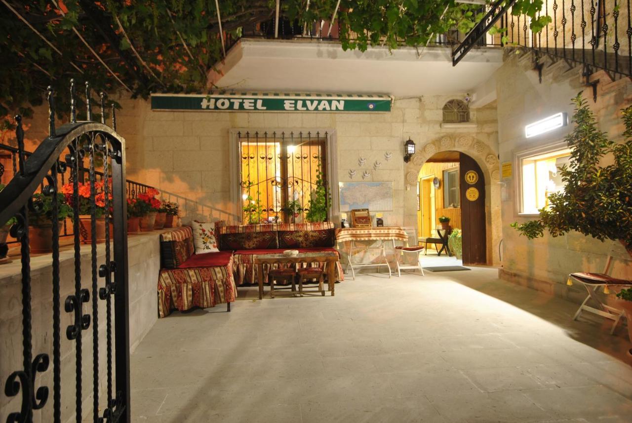 Hotel Elvan Cave House Урґюп Екстер'єр фото