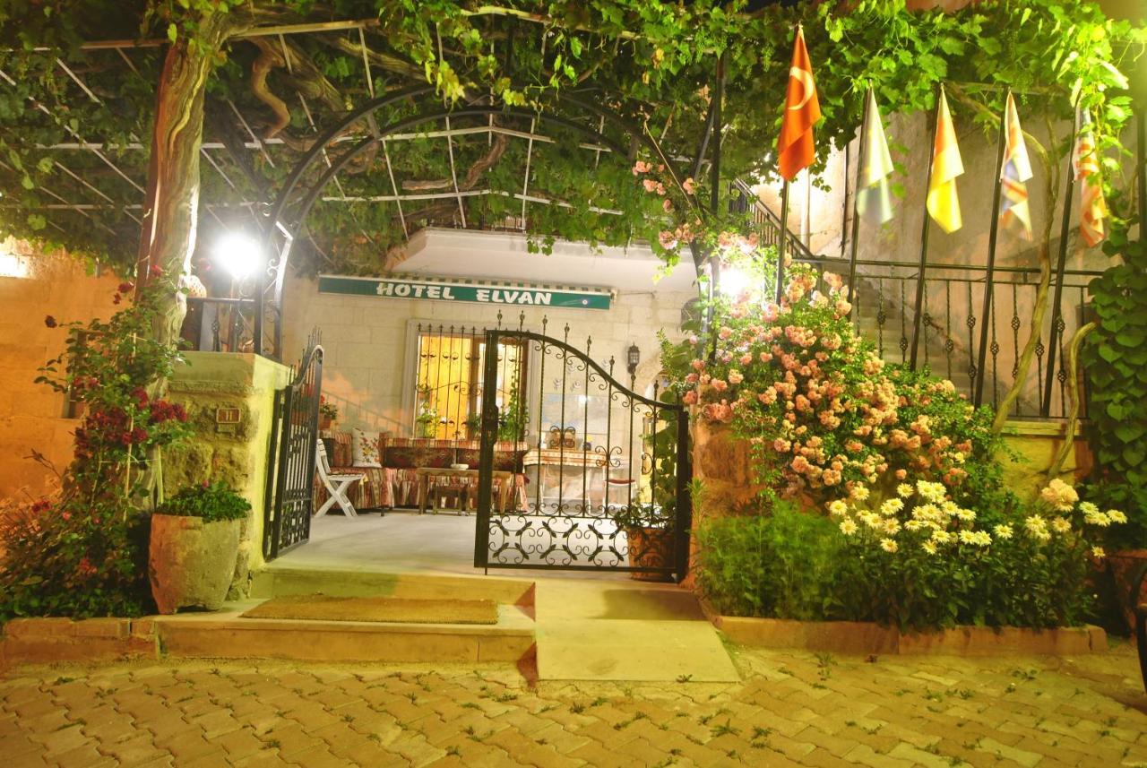 Hotel Elvan Cave House Урґюп Екстер'єр фото