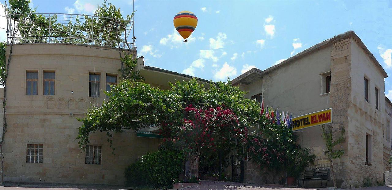 Hotel Elvan Cave House Урґюп Екстер'єр фото